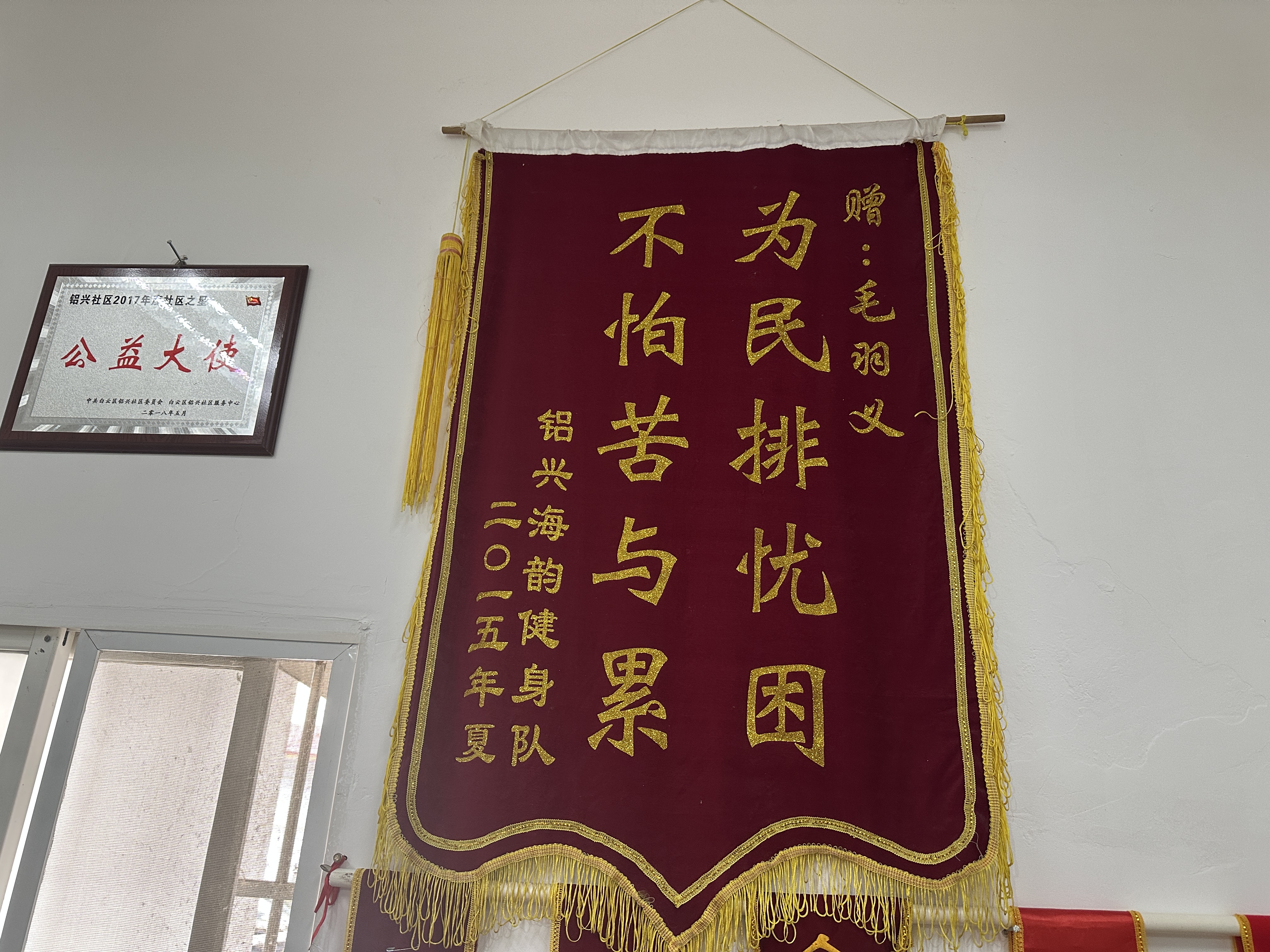 e69325a395a01ed7cdedf0bf94111554.jpg