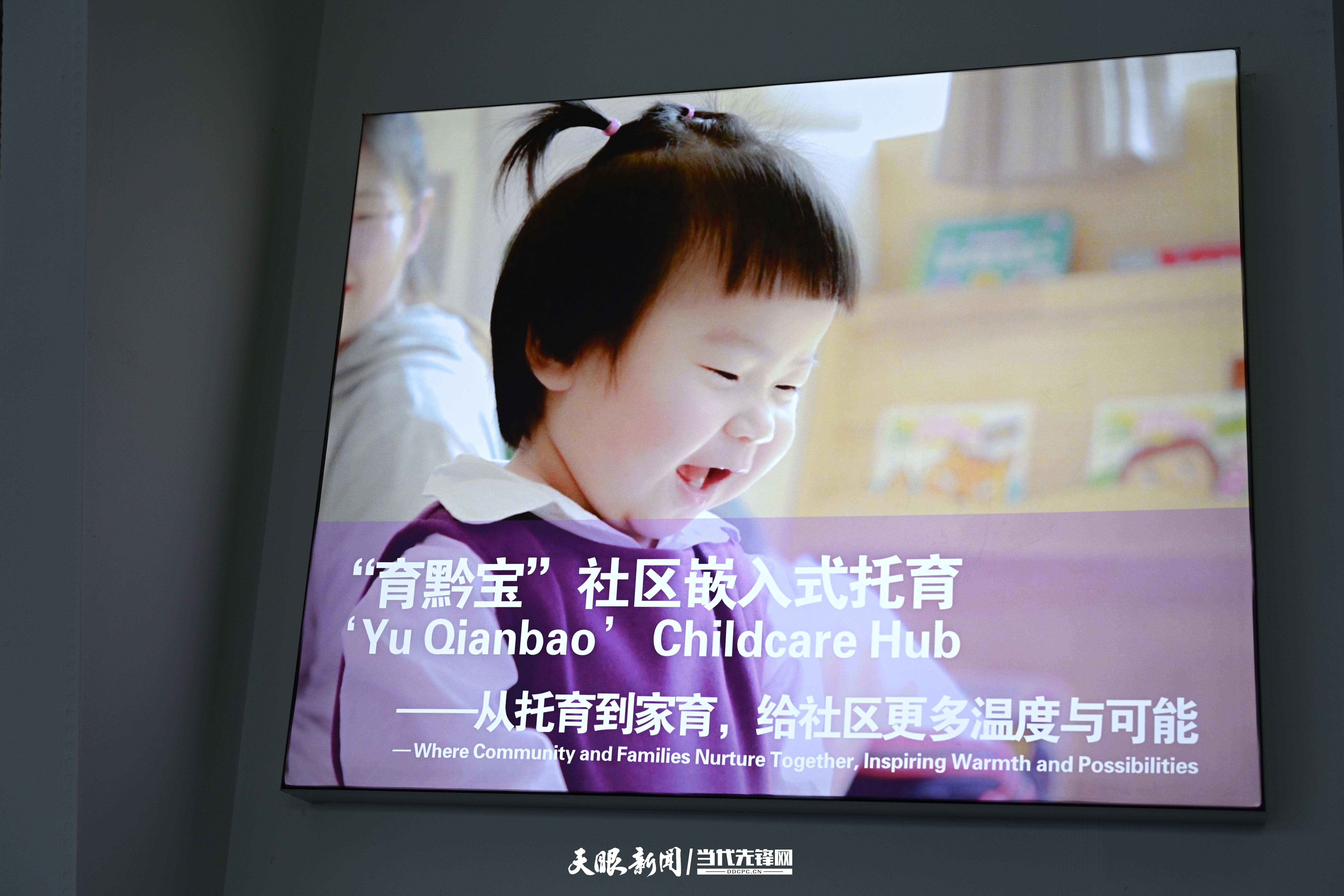 微信圖片_20250728175311.jpg