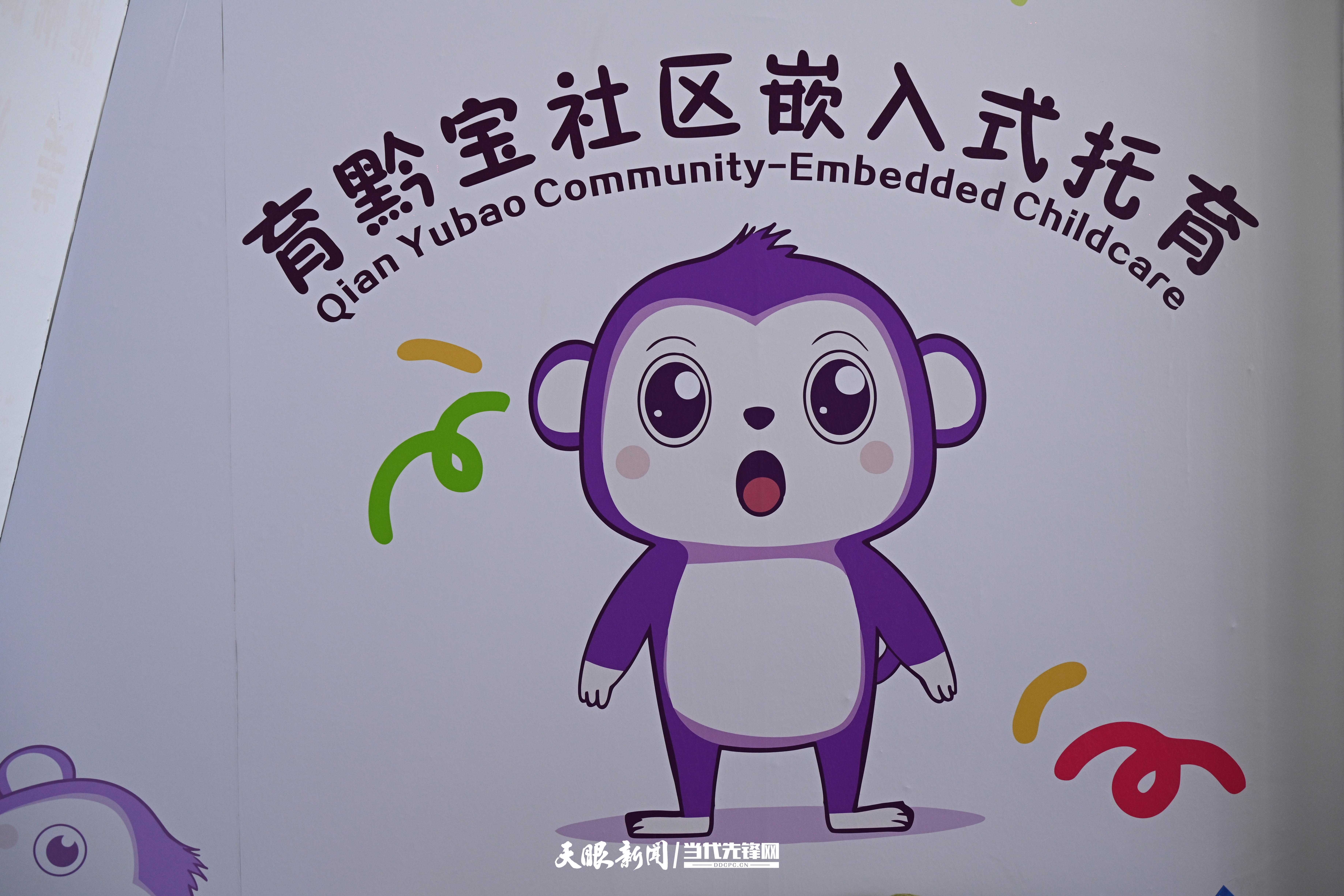 微信圖片_20250728175258.jpg