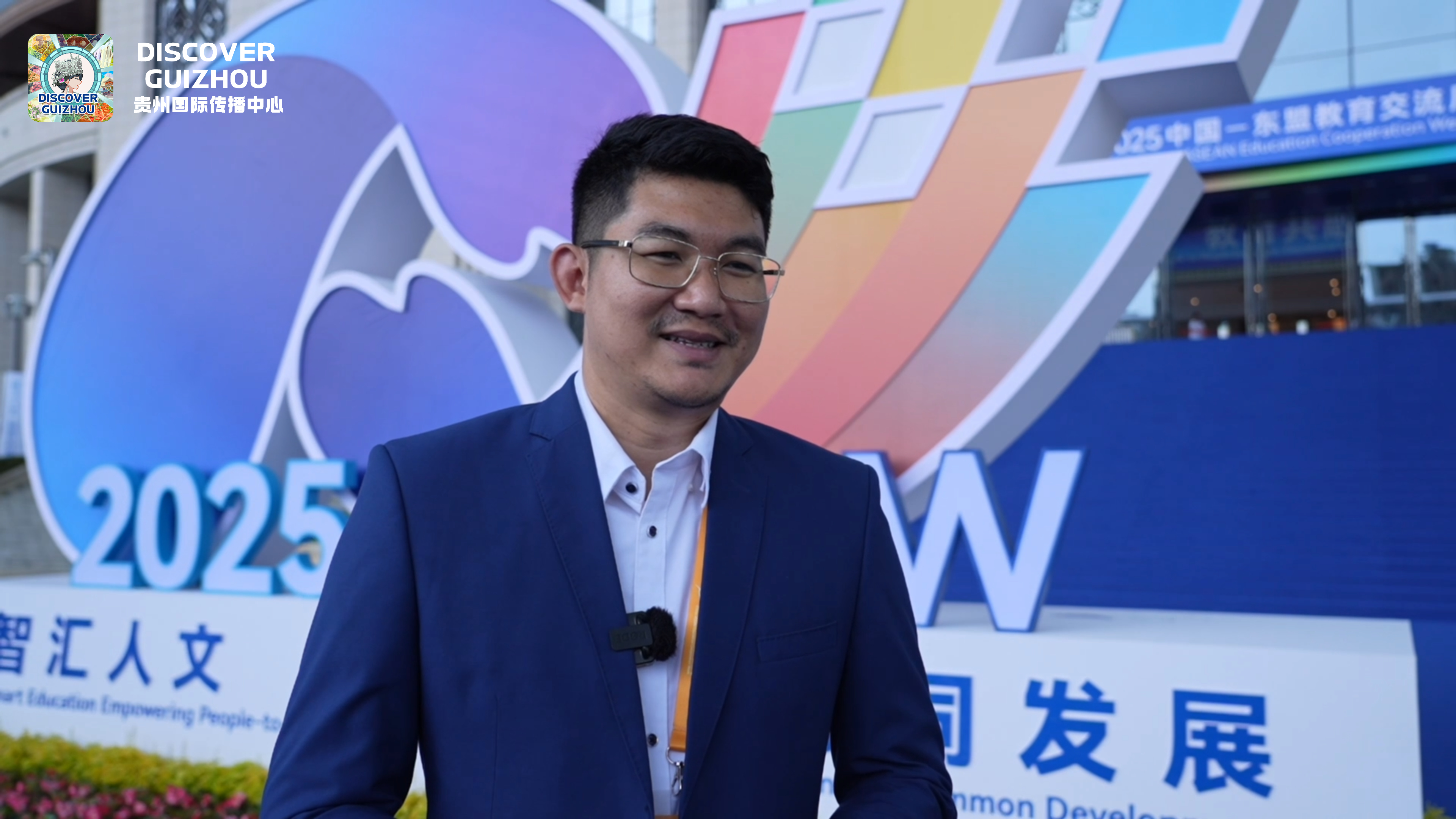 20250728【2025東盟教育交流周-Senjaya Mulia】視頻.jpg