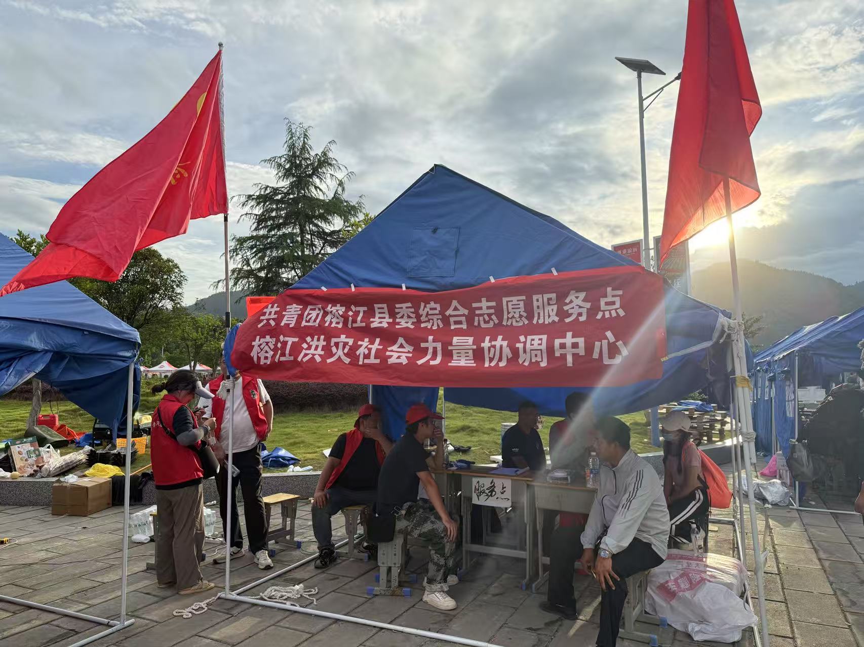 微信圖片_2025-07-27_110603_077.jpg