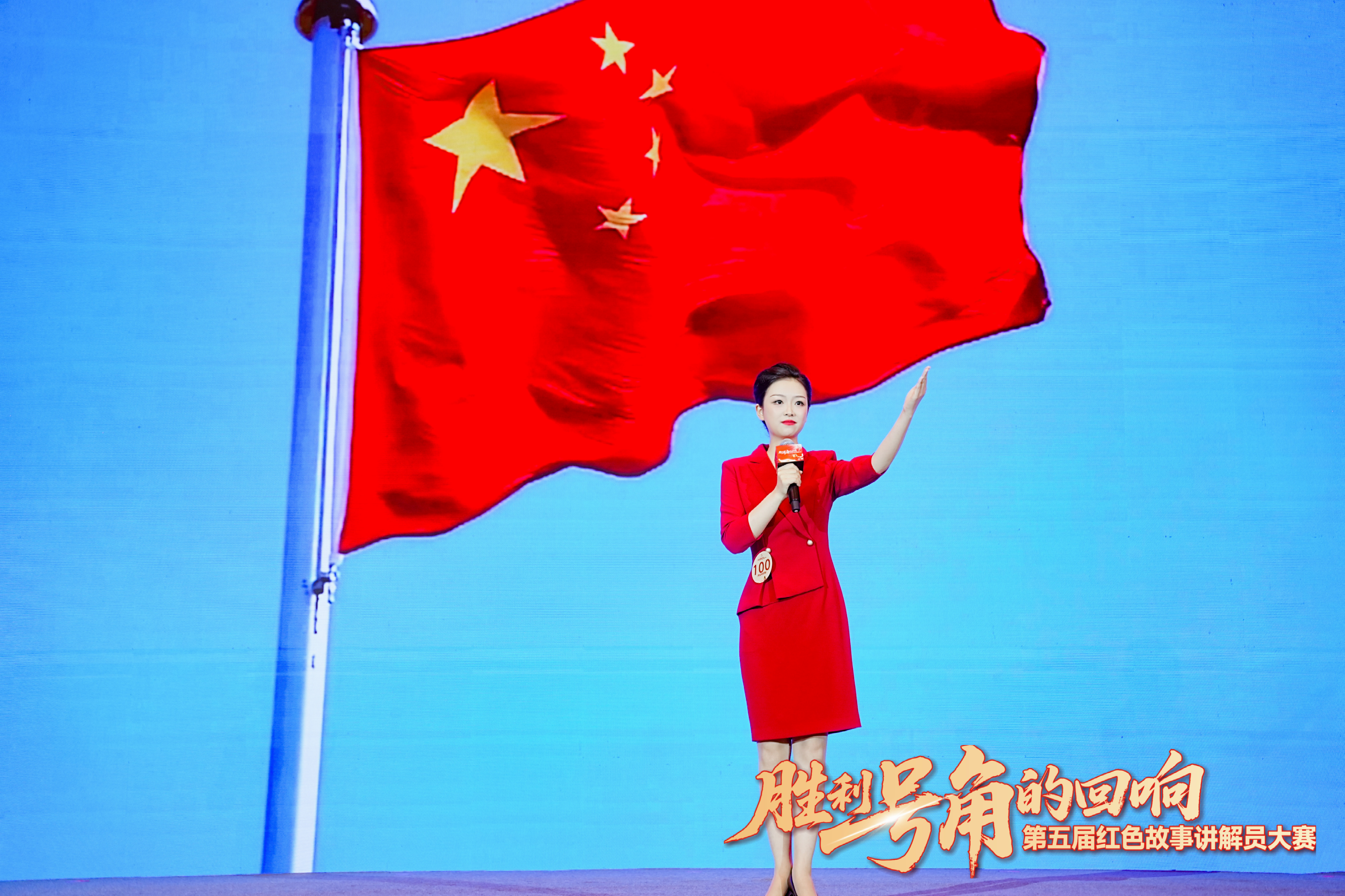 專業(yè)組選手 貴州警察博物館講解員 廖家樂.png