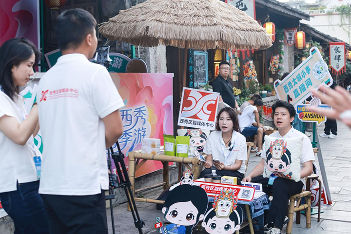 圖片 2.png