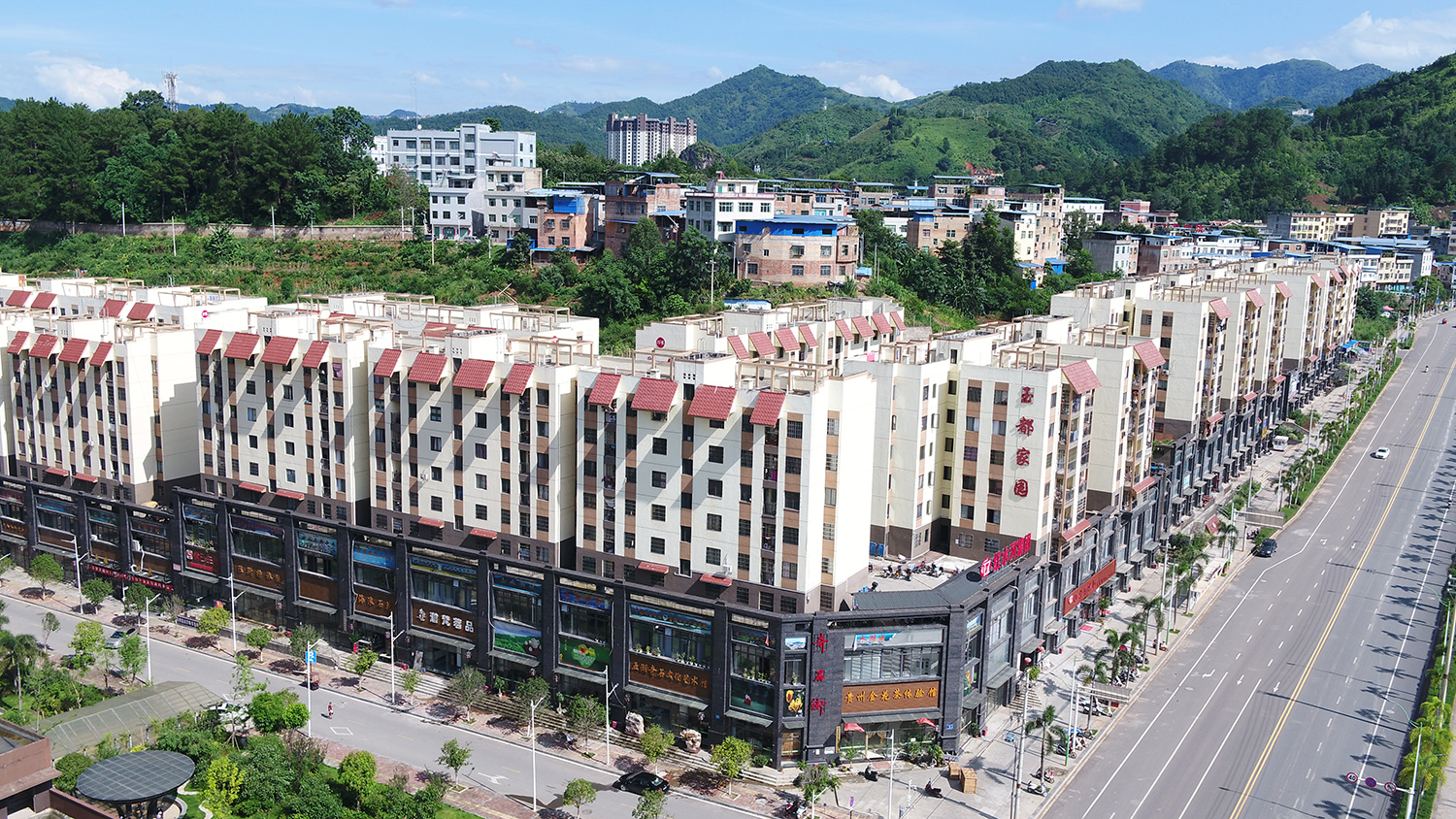 yyyy罗甸县玉都家园安置点.jpg