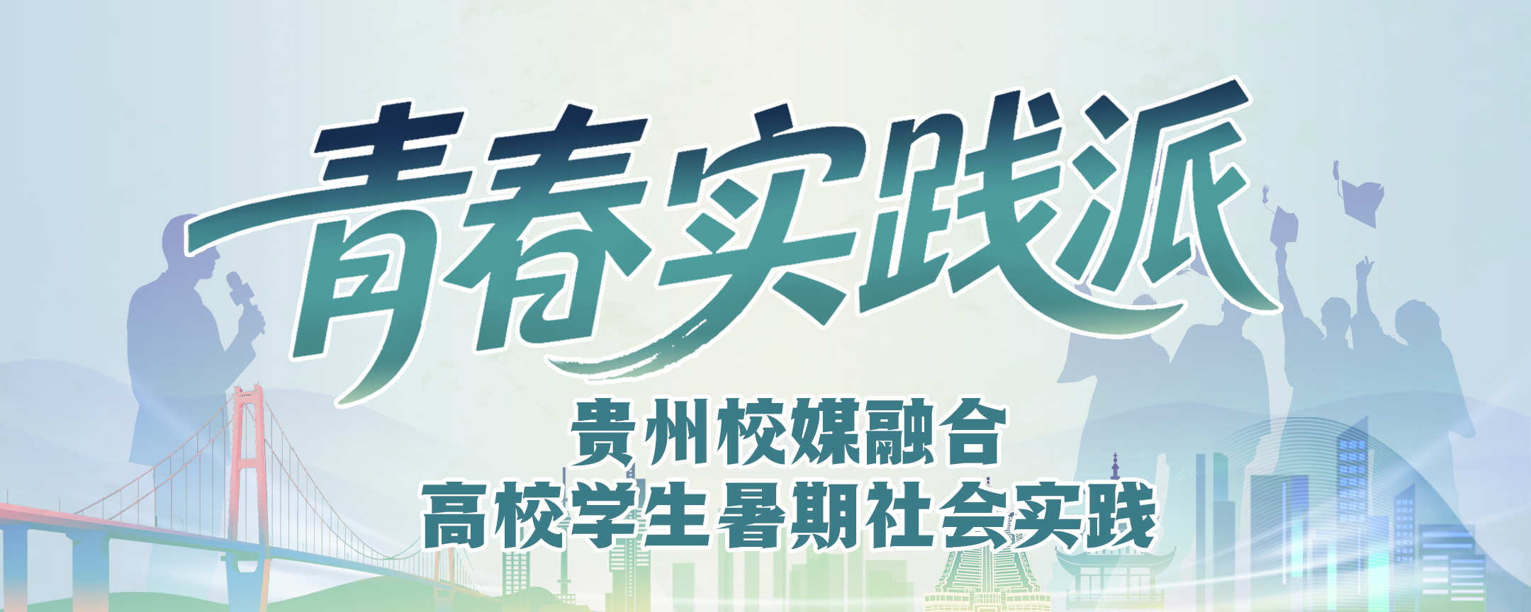 微信圖片_2025-07-16_113444_844.png