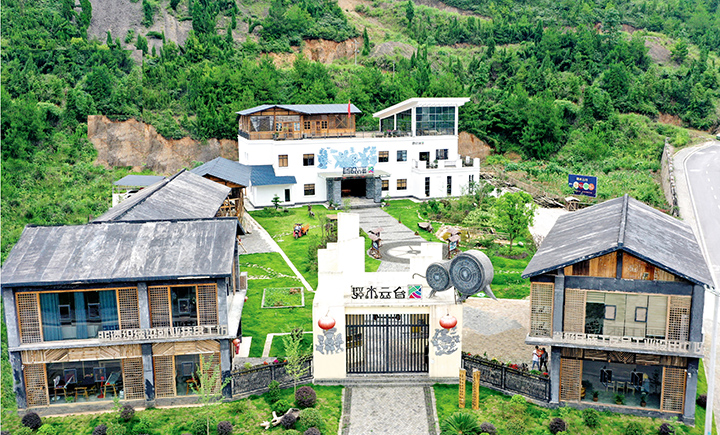 貴州省施秉縣舞水云臺旅游商品開發(fā)有限公司園區(qū)全景.jpg