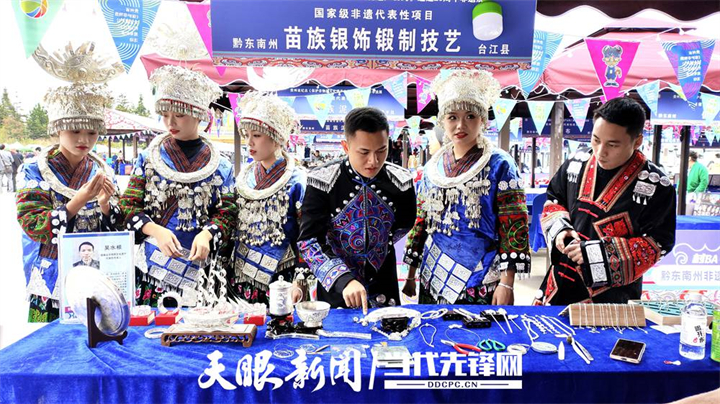 微信图片_20250802125219.jpg