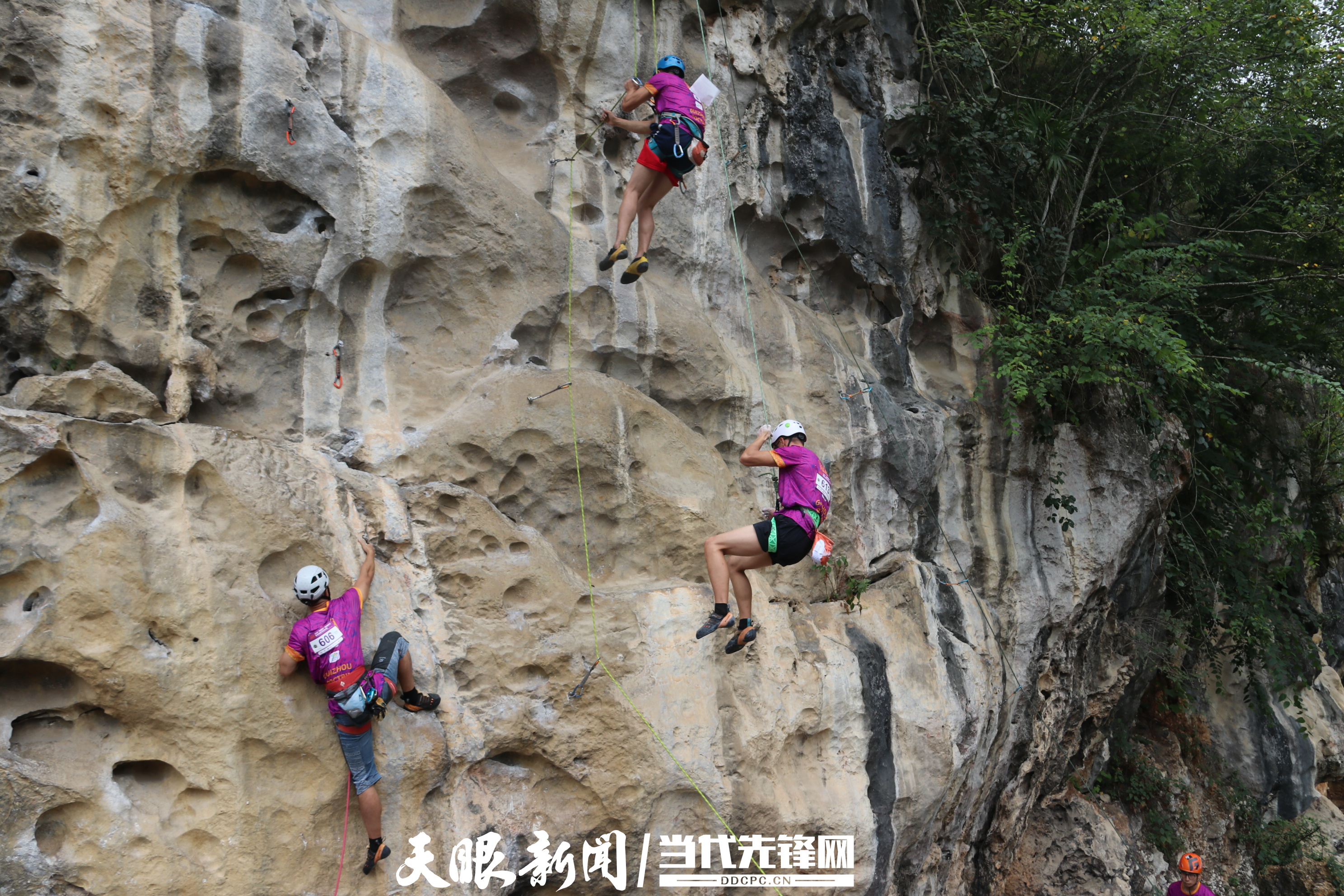格凸河攀巖1.jpg