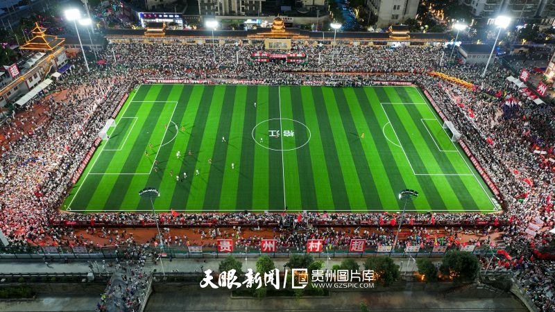 898463-7月26日，洪災后重建的貴州“村超”球場（無人機照片）。.jpg