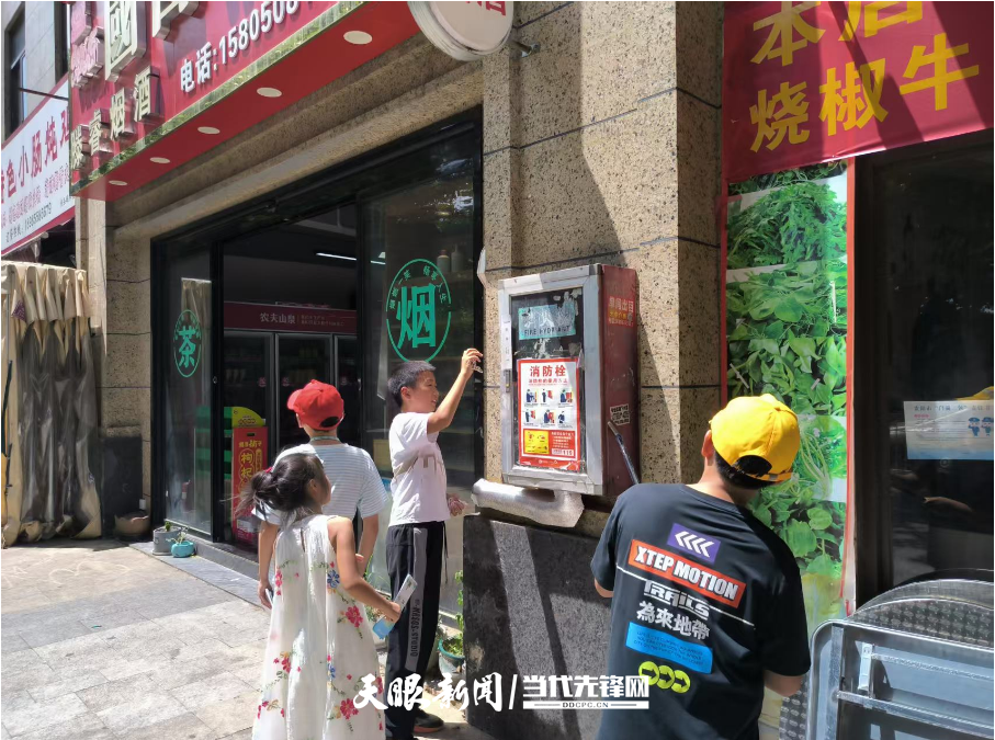 圖片9.png