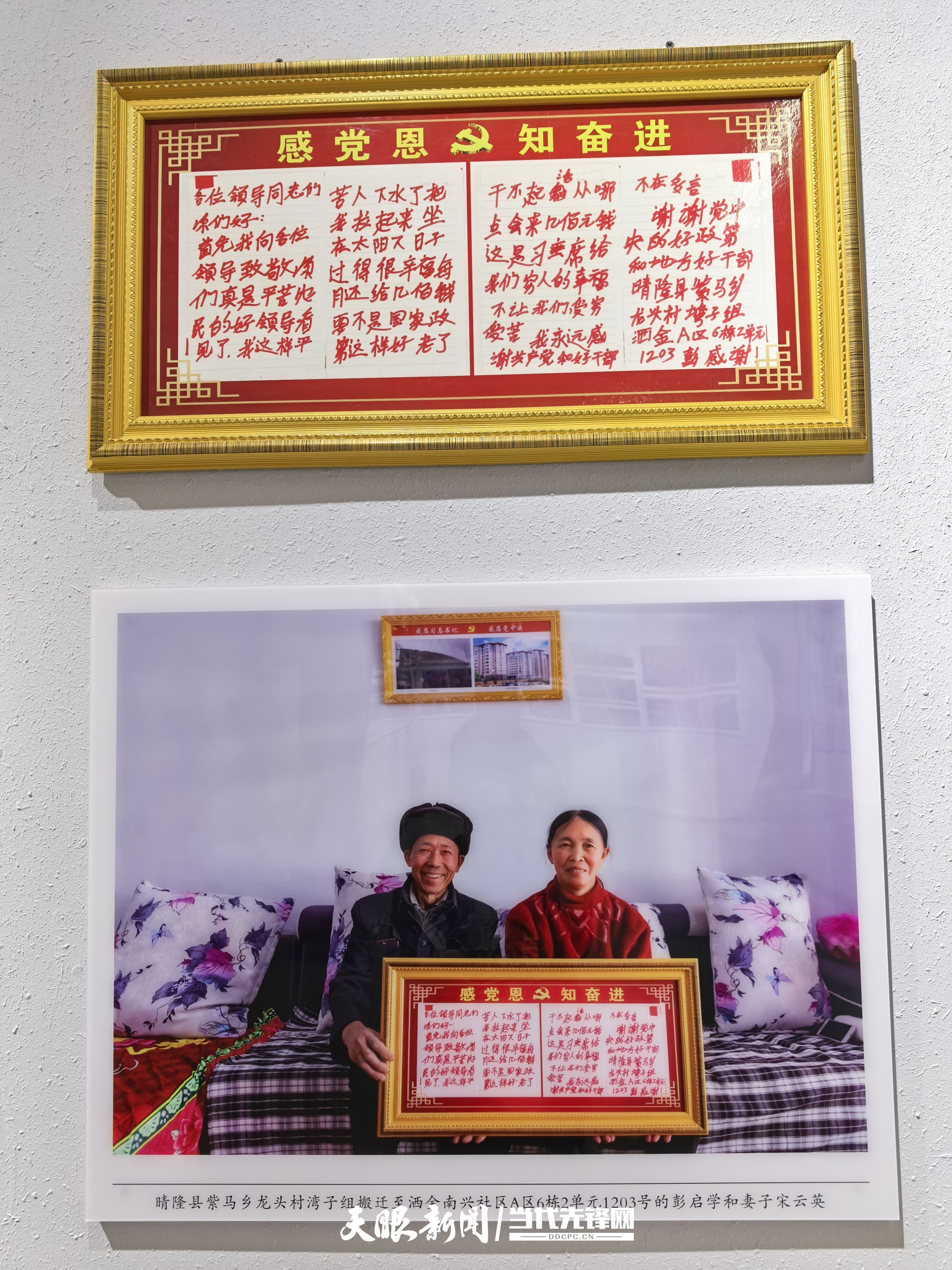 微信圖片_20250801145043_88.jpg