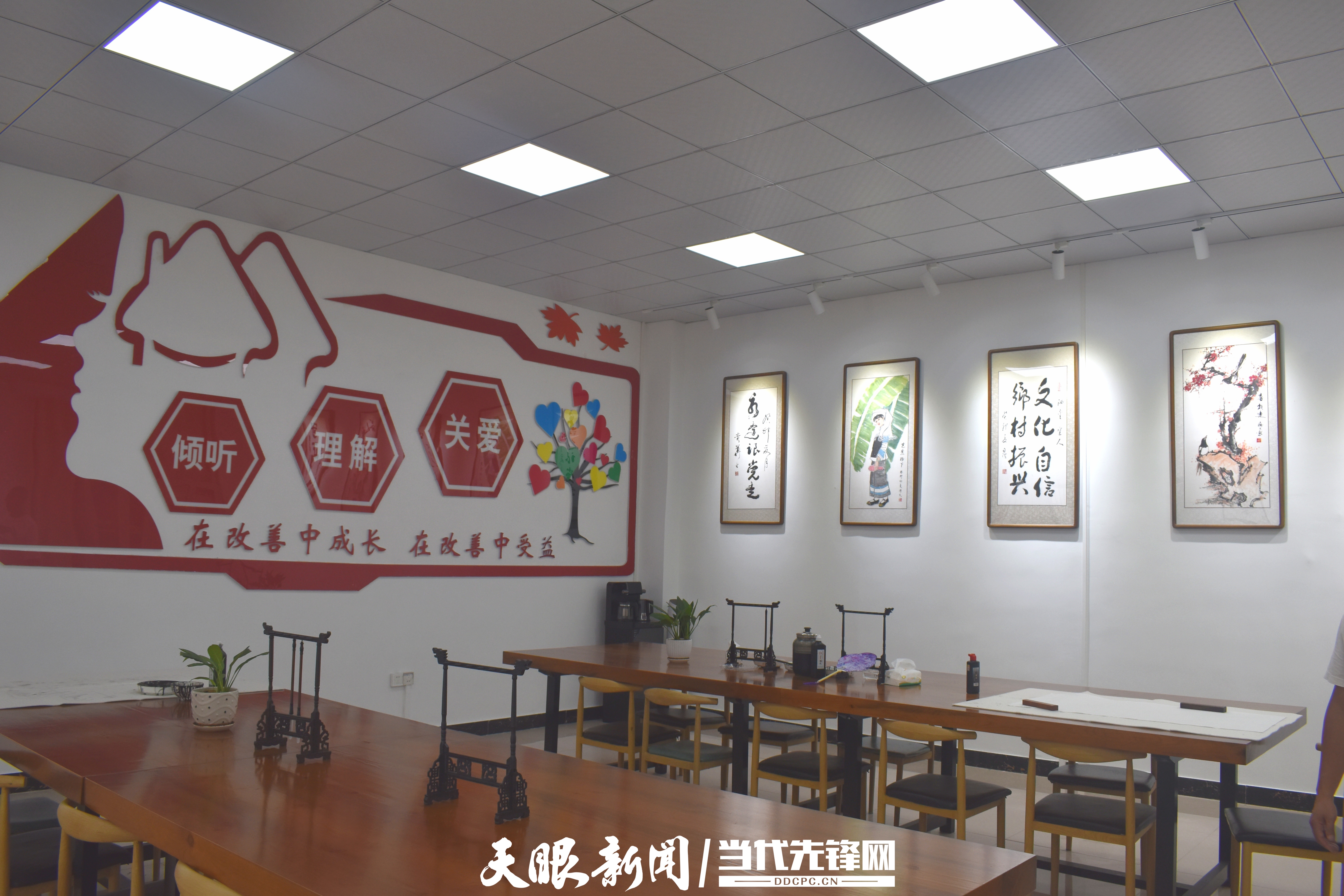 微信圖片_20250801145043_82.jpg