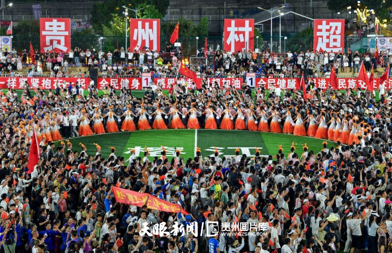 897930-JZS_6186---2025年7月26日“村超”現(xiàn)場(chǎng)，人聲鼎沸、熱鬧非凡。貴州日?qǐng)?bào)天眼新聞?dòng)浾哔Z智攝.jpg