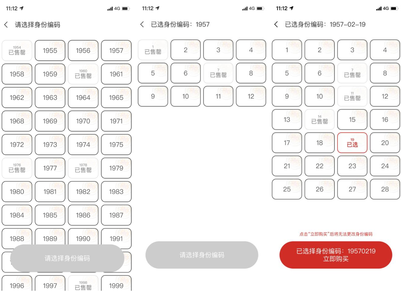 微信圖片_20250808101116.png