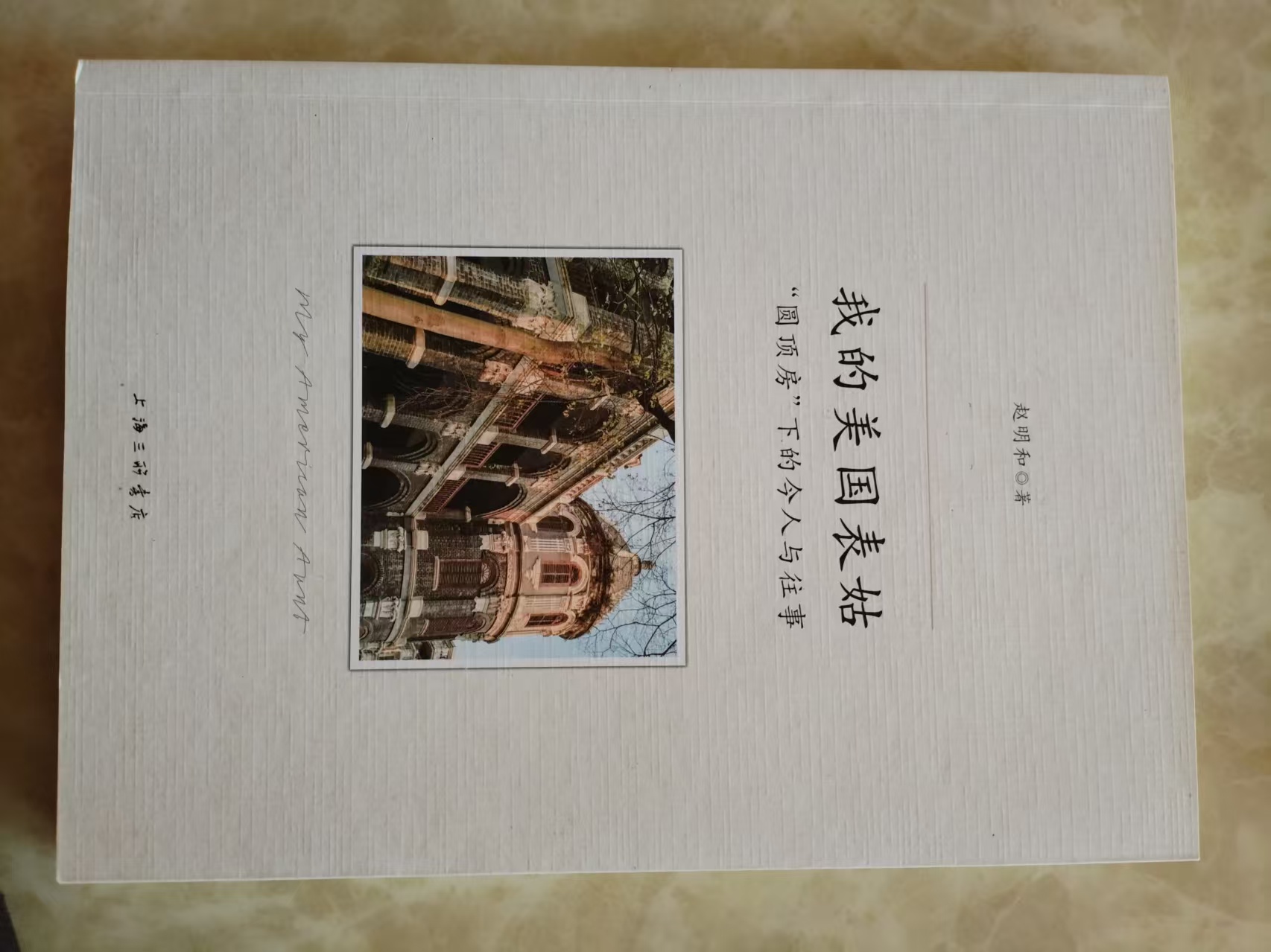 微信圖片_20250808154459.jpg