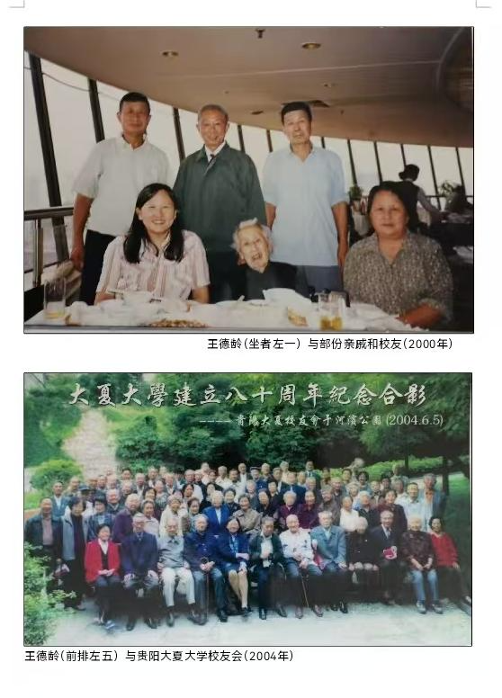 微信圖片_202508081544581(1)(1).png