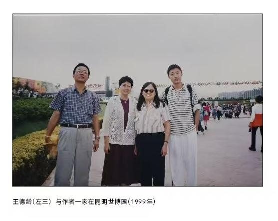 微信圖片_202508081544582(1)(1).png