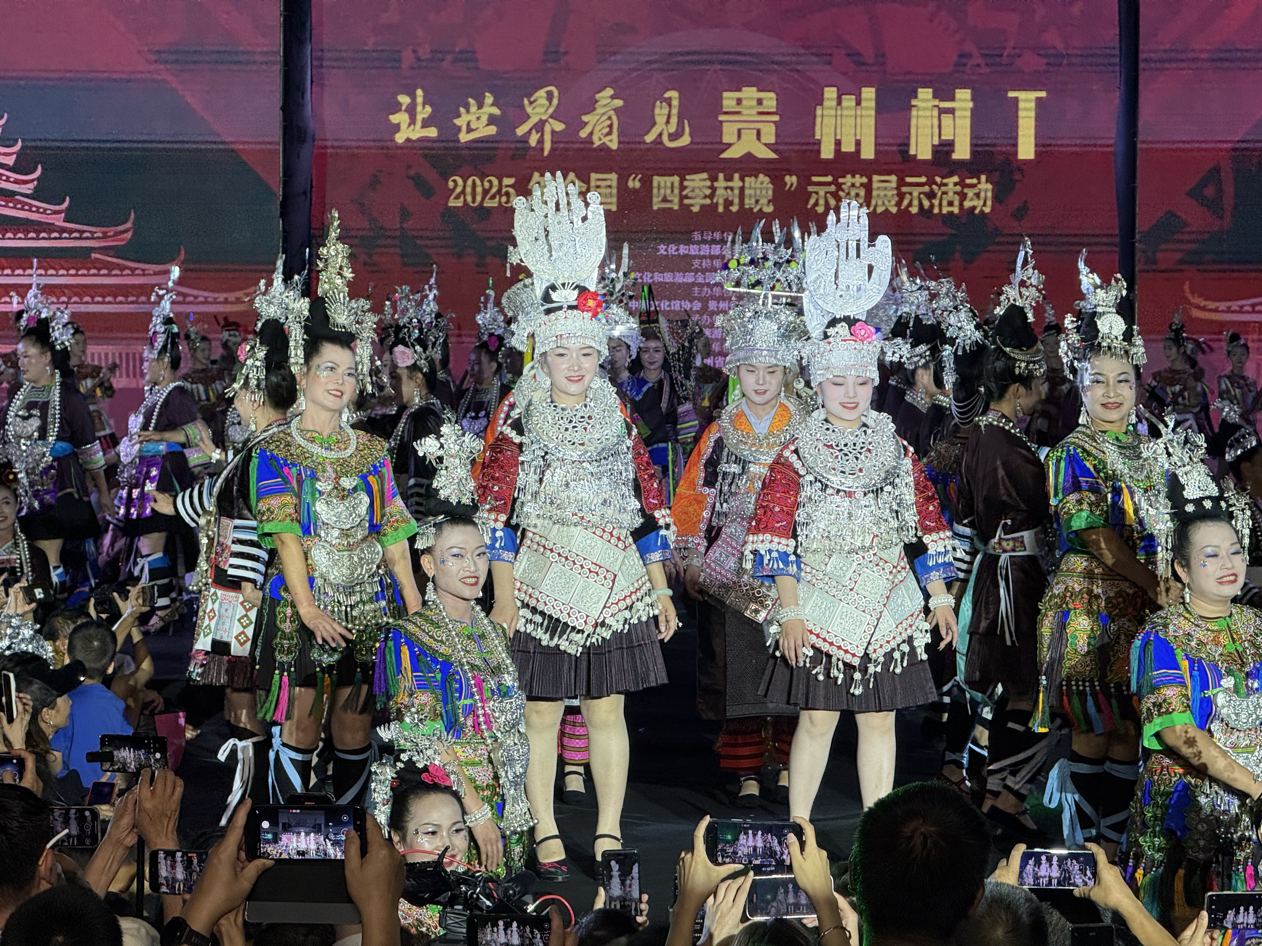 微信图片_20250811175234_64.jpg