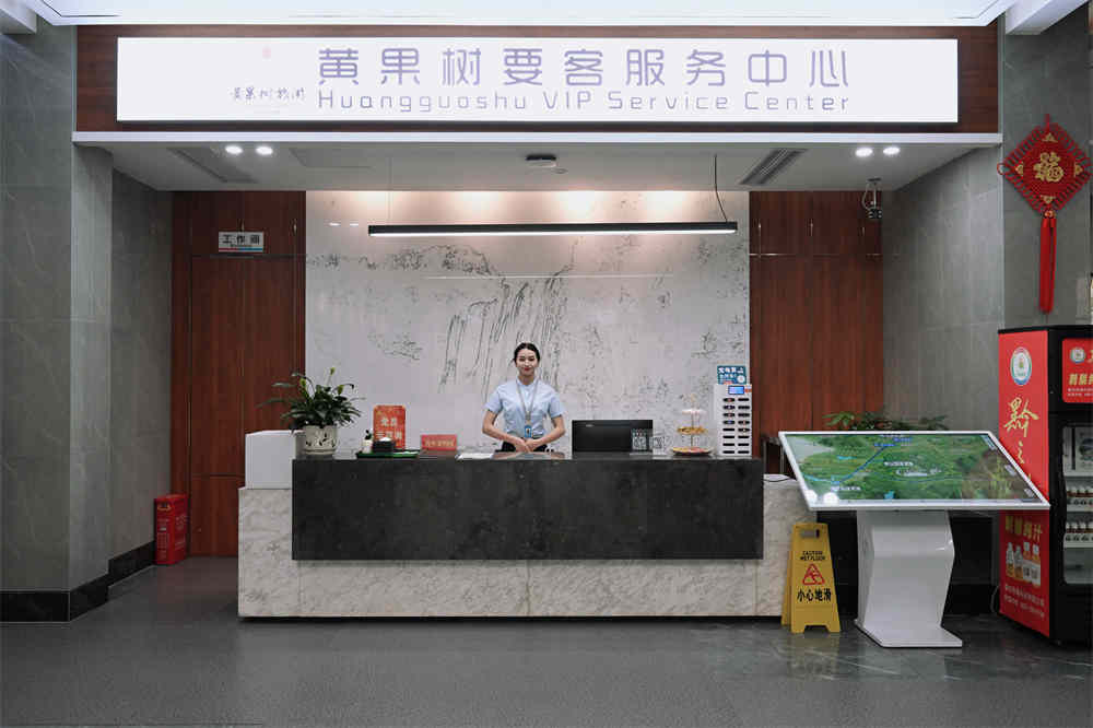 微信圖片_20240523173611.jpg