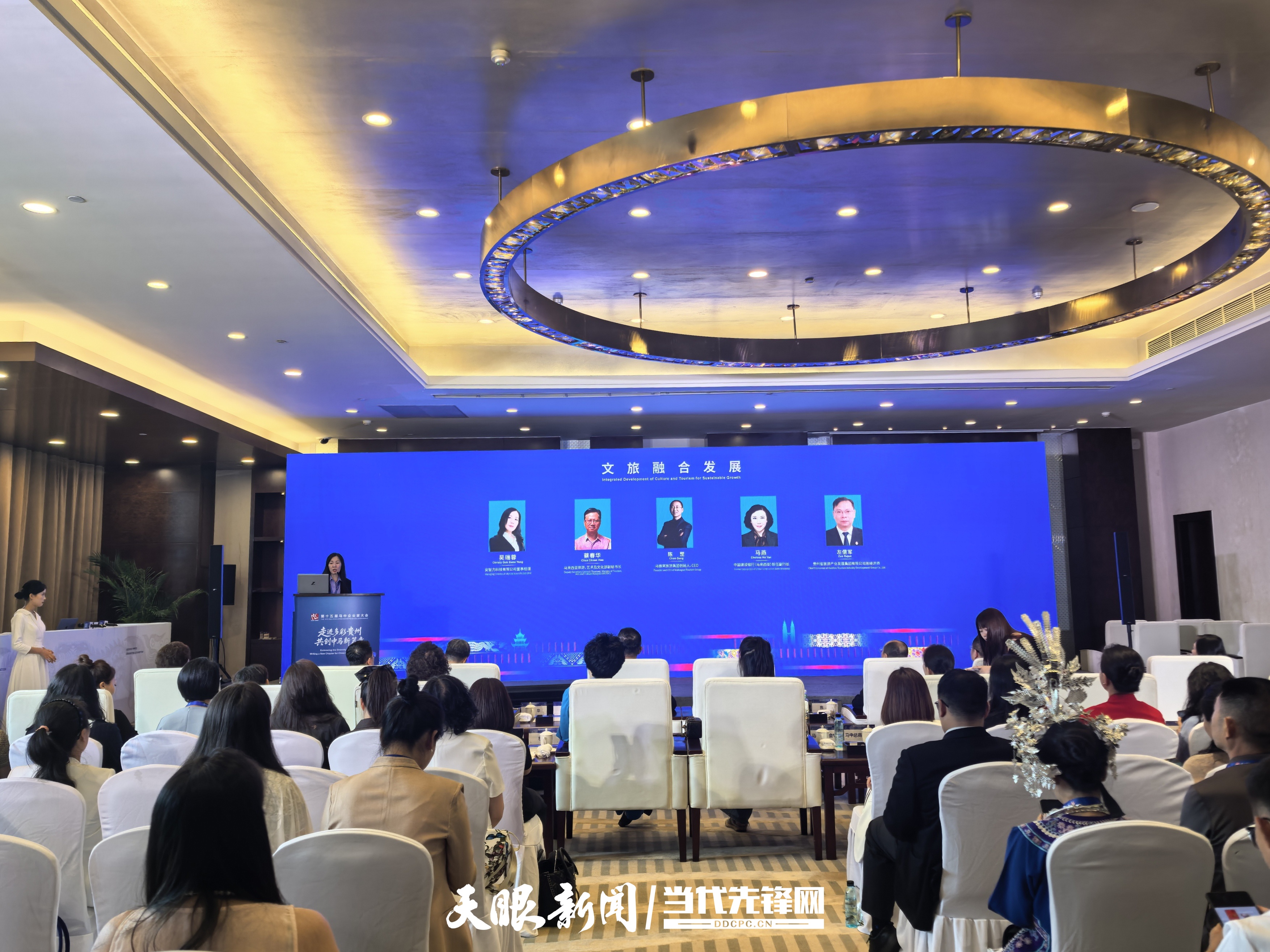 微信圖片_20250812170636_149.jpg