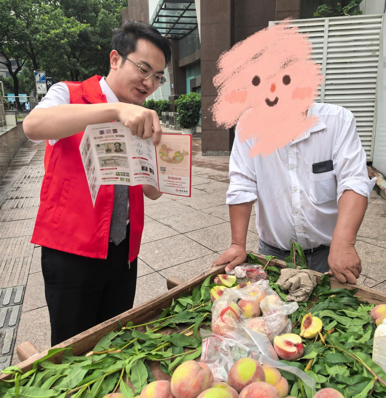 圖片12.png