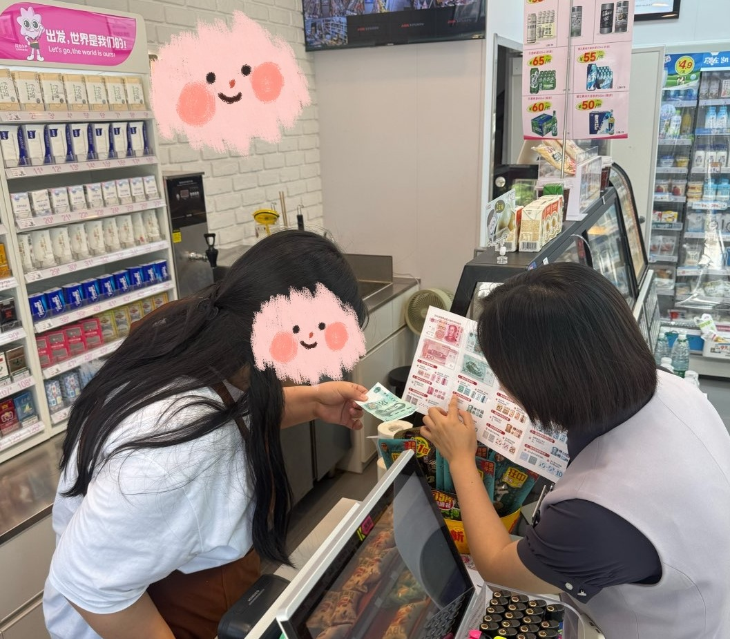 圖片13.png