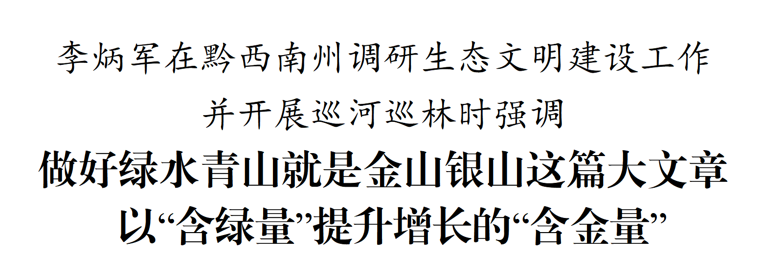 微信圖片_20250812202915.png
