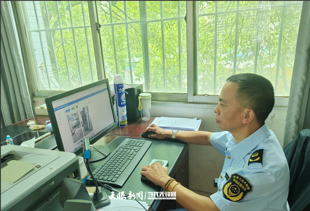 微信圖片_20250813080534.png
