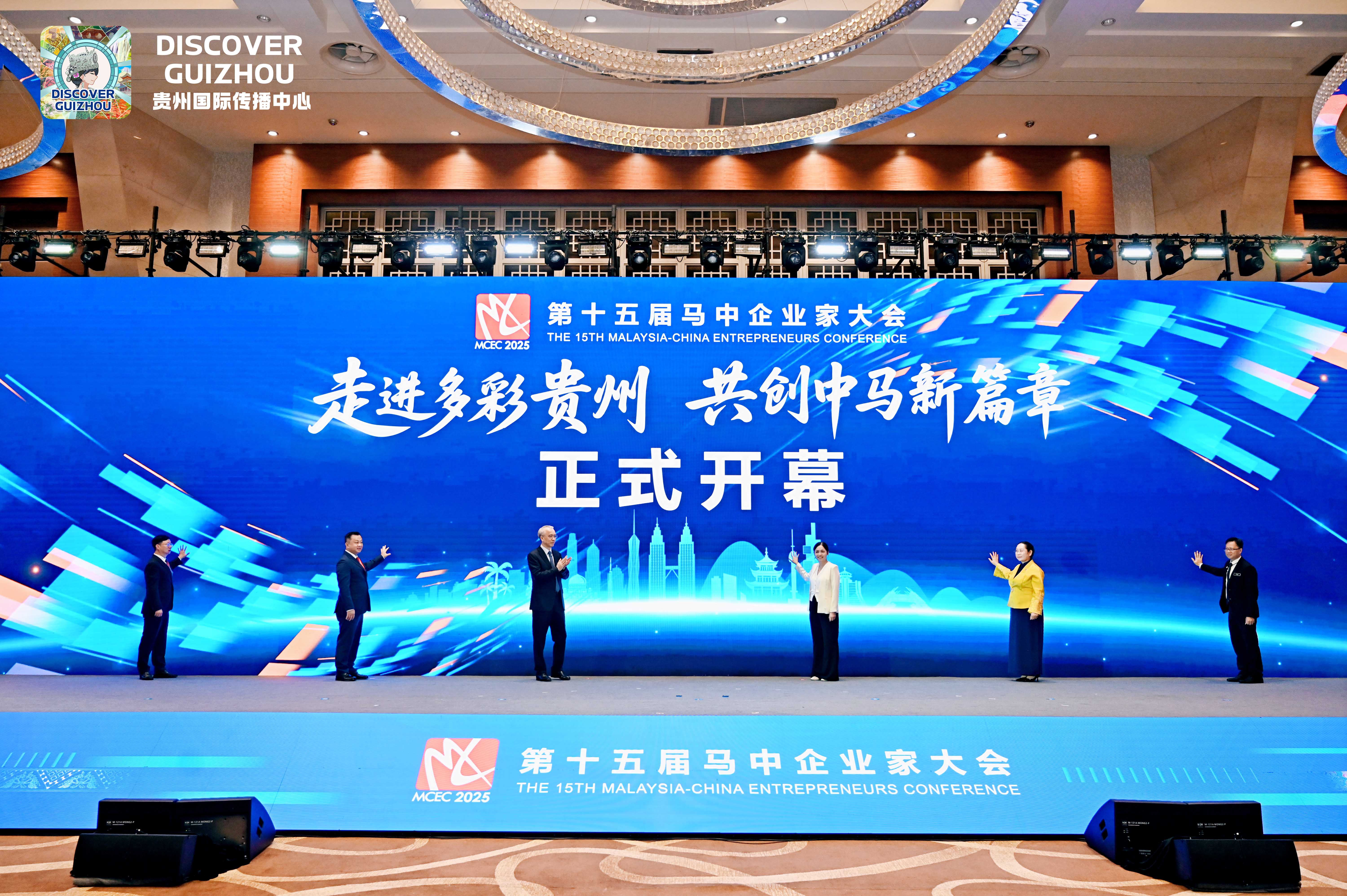 mmexport6deb7ce4ec0ac63cfea3fcc8cf9a28d1_1755014276575 拷貝.jpg