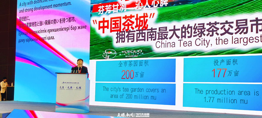 17550639449747_副本.jpg
