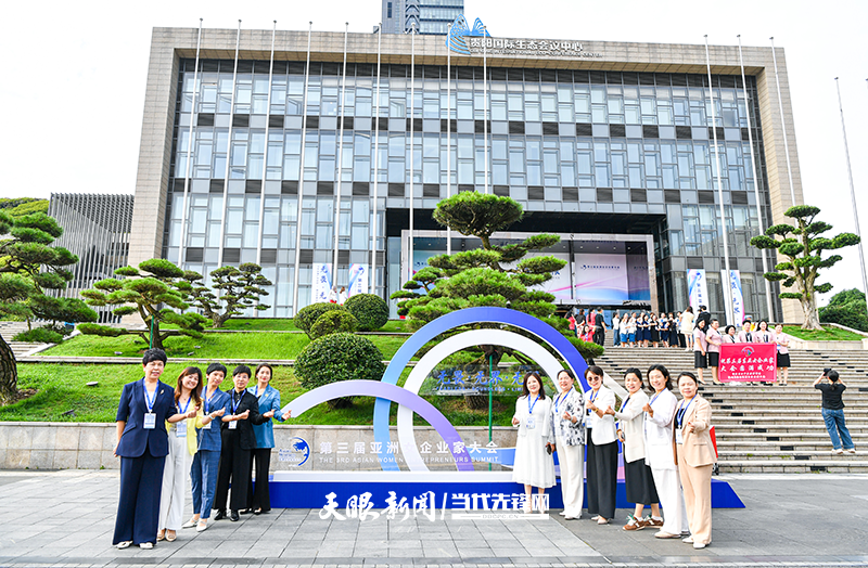 嘉賓合影留念ZLS_8768.png