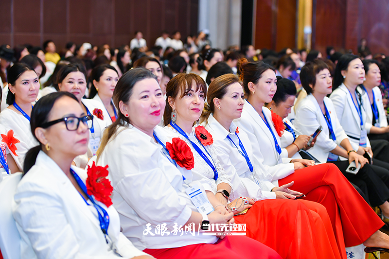 第三屆亞洲女企業(yè)家大會(huì)現(xiàn)場(chǎng)DSC00833ZLS_9114.png