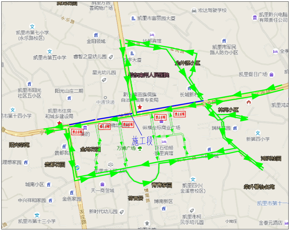 凯里.png