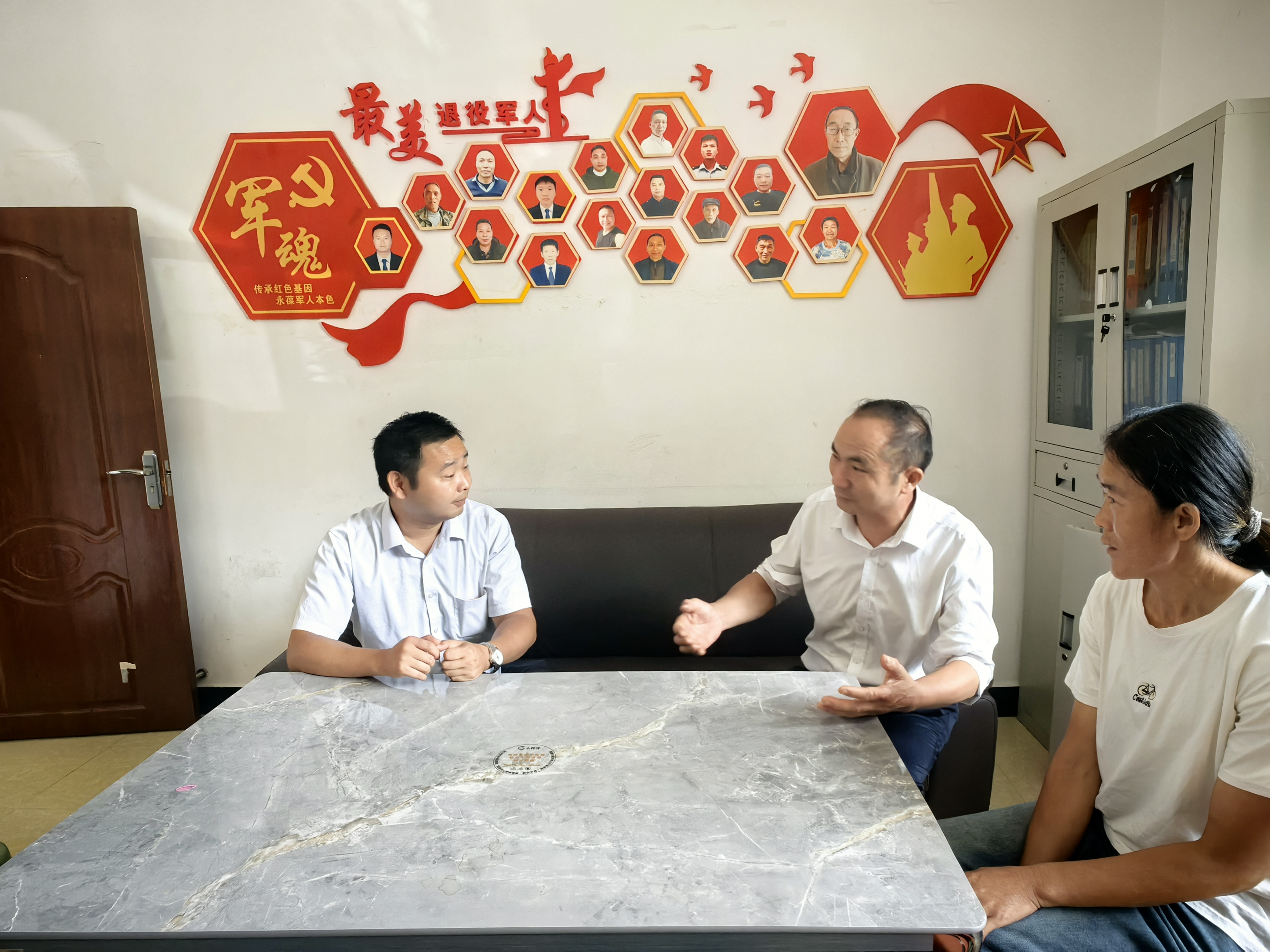微信图片_2025-08-14_140408_139.jpg