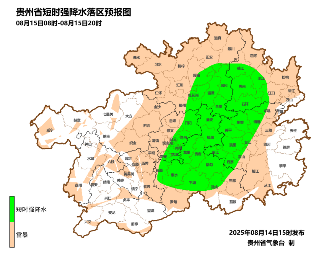 mmexportf8516bf35526d09d92379f5cb63c3207_17551624.png