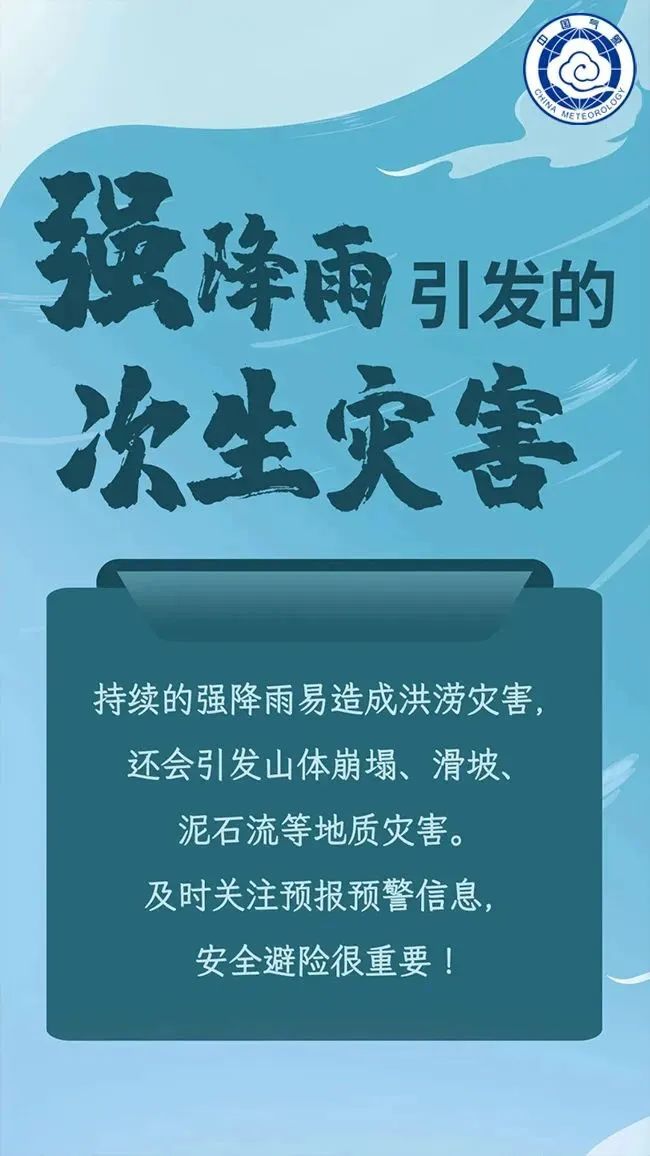 mmexport4f5fd4c3f24a96d77b12aa5cc309c5be_1755162.jpeg