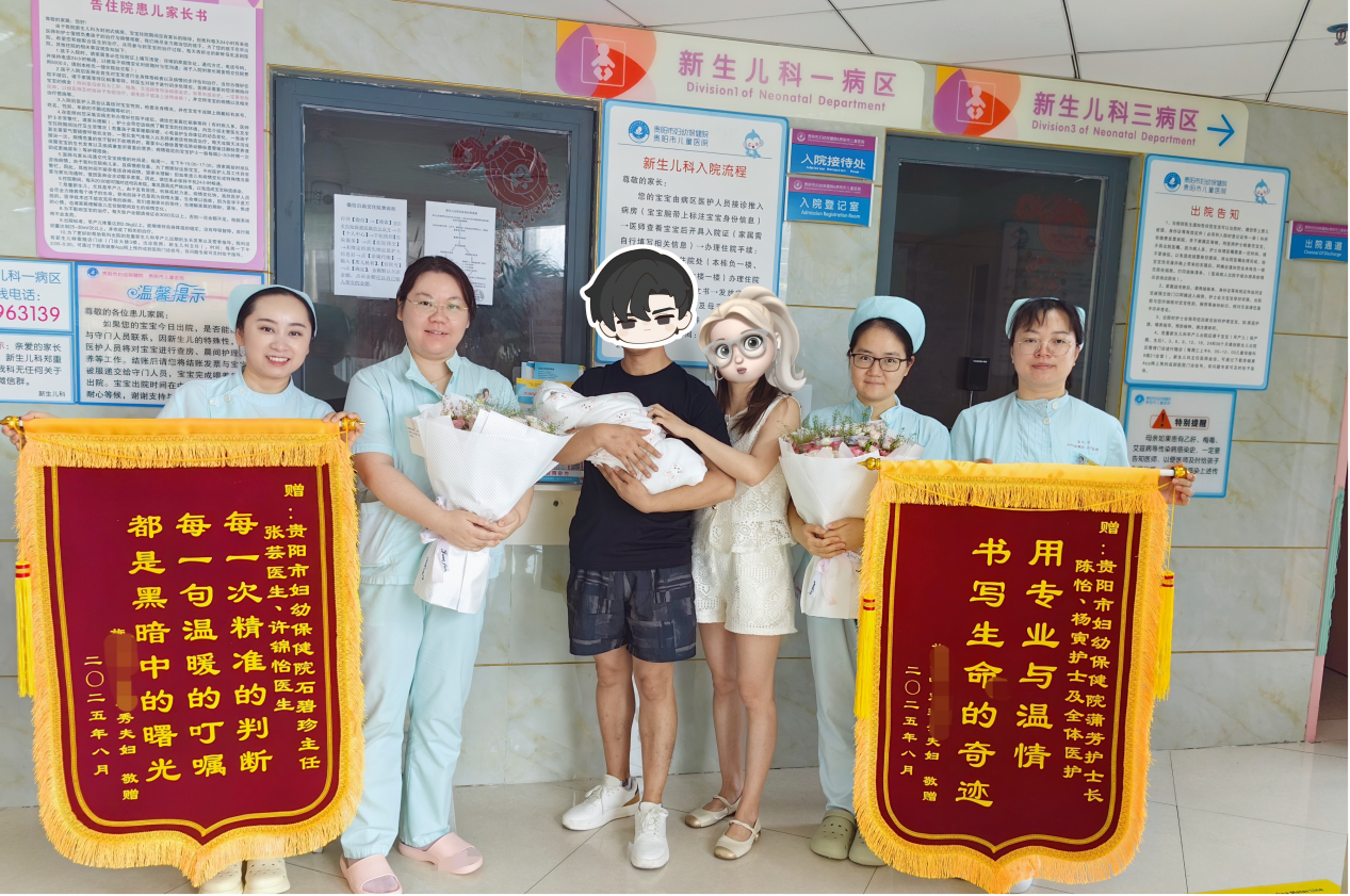 圖片 3.png