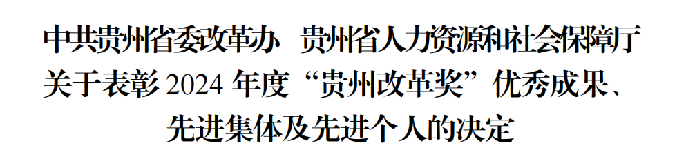 640bbaa5aaf84a7285d6d41df7051875.png