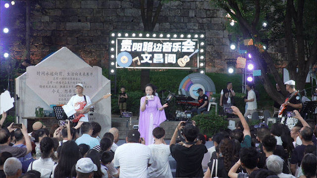 雨飛老師.gif