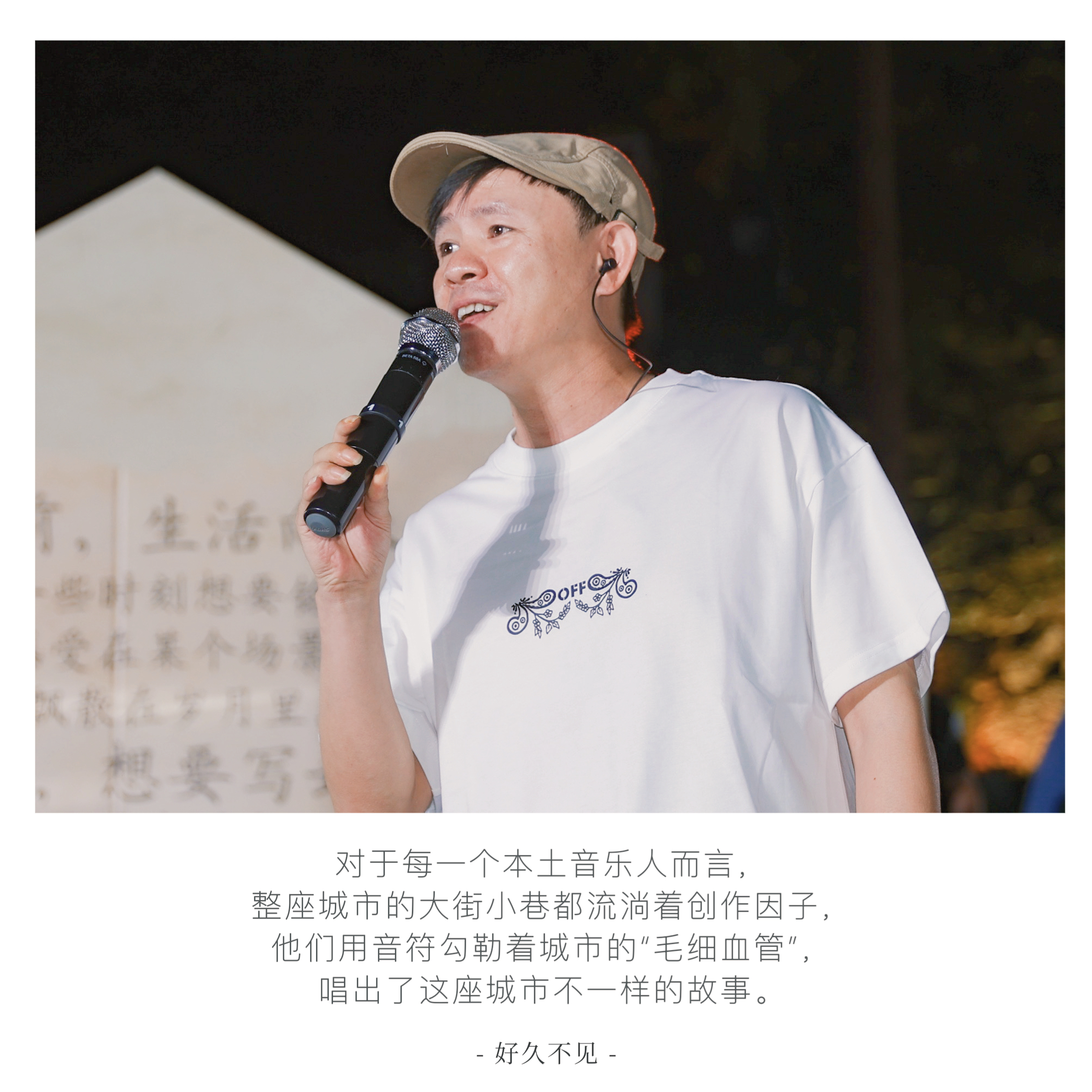微信圖片_20250818174959.jpg