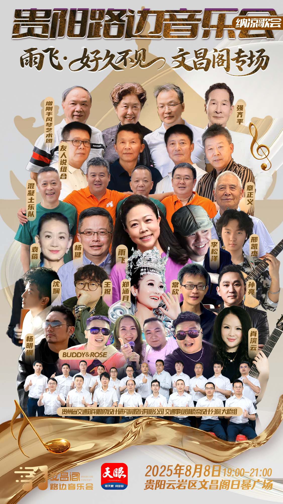 新建12.png