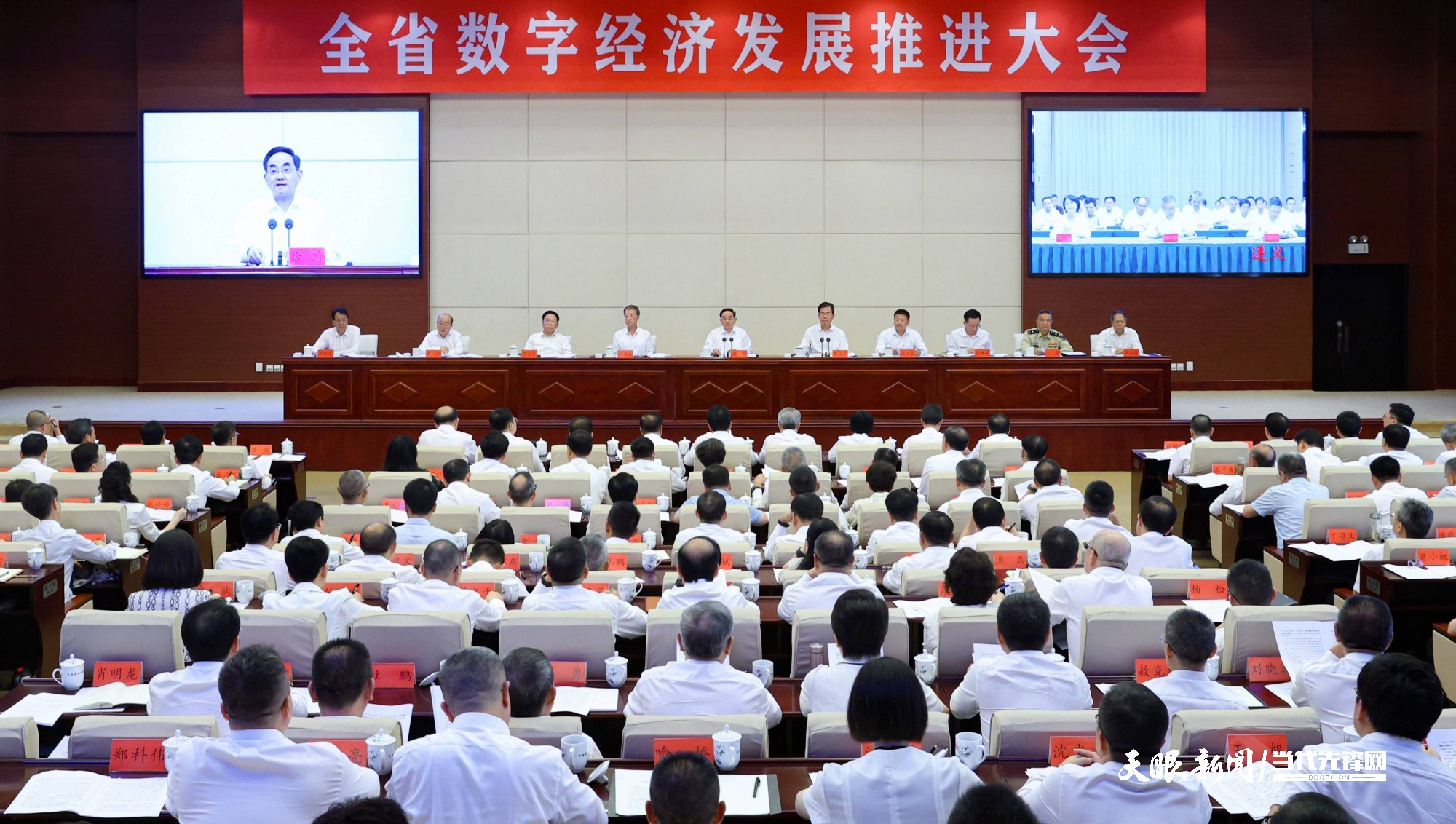 微信圖片_20250819213940_3.jpg