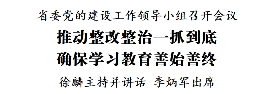 新的1.png