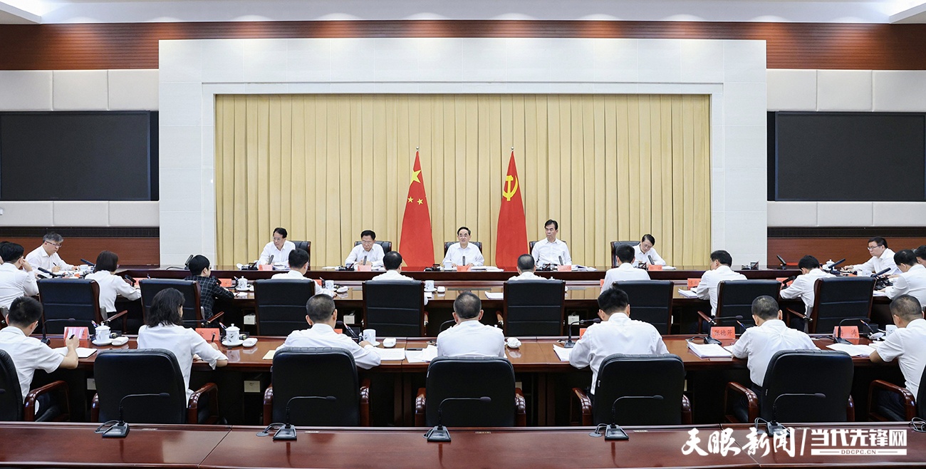 微信圖片_20250821204422.jpg