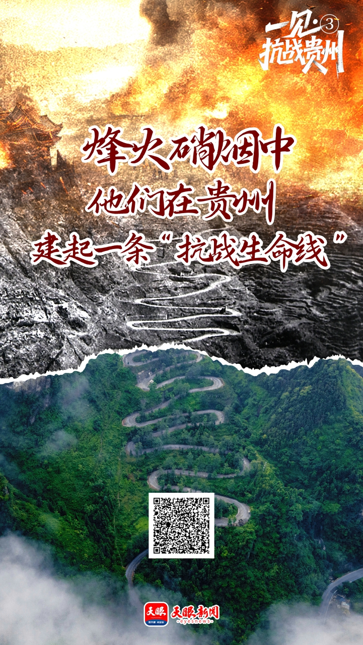 微信图片_2025-08-21_215153_252.jpg