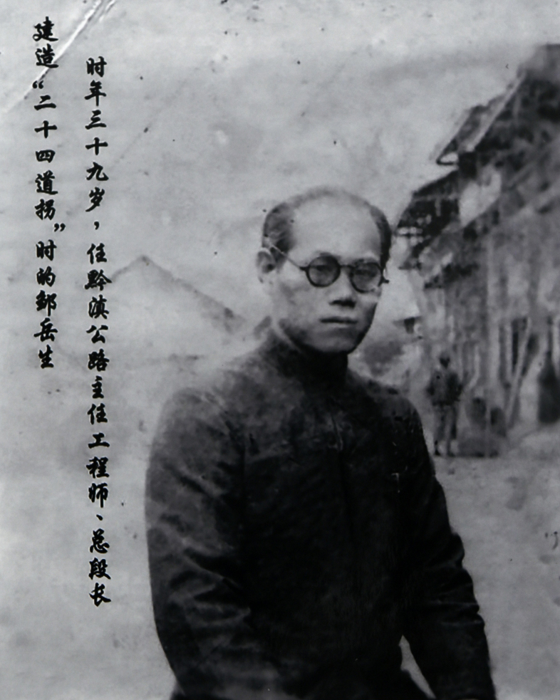 JZS_1400.jpg