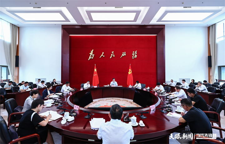 微信圖片_2025-08-22_165415_318.jpg