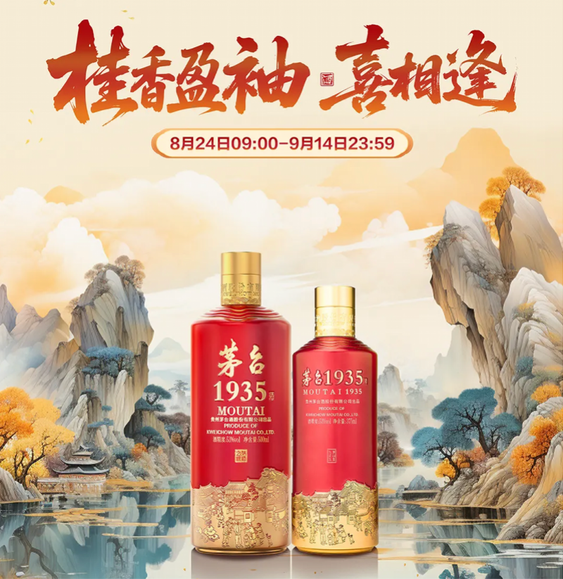 微信圖片_20250825125140.png