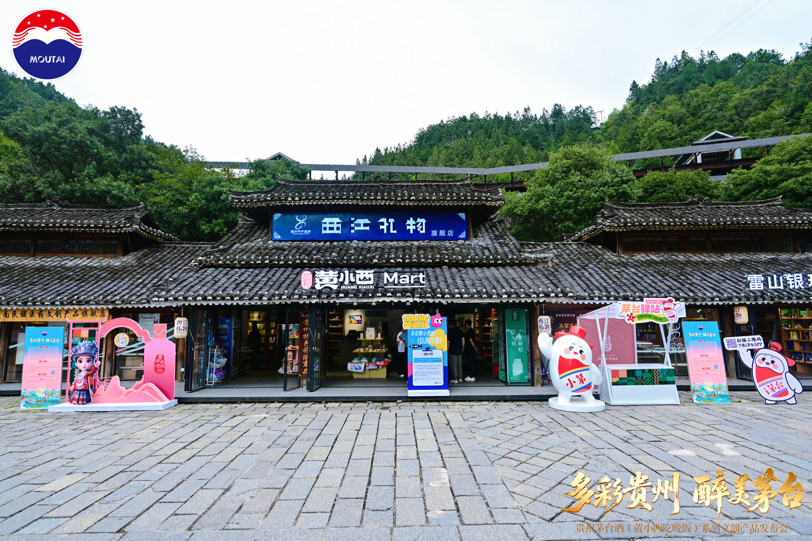 西江1.jpg
