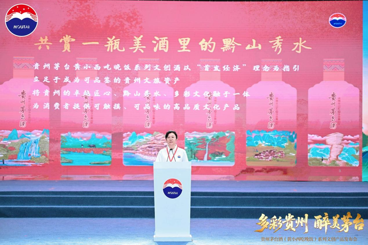 微信圖片_2025-08-21_111942_576.png